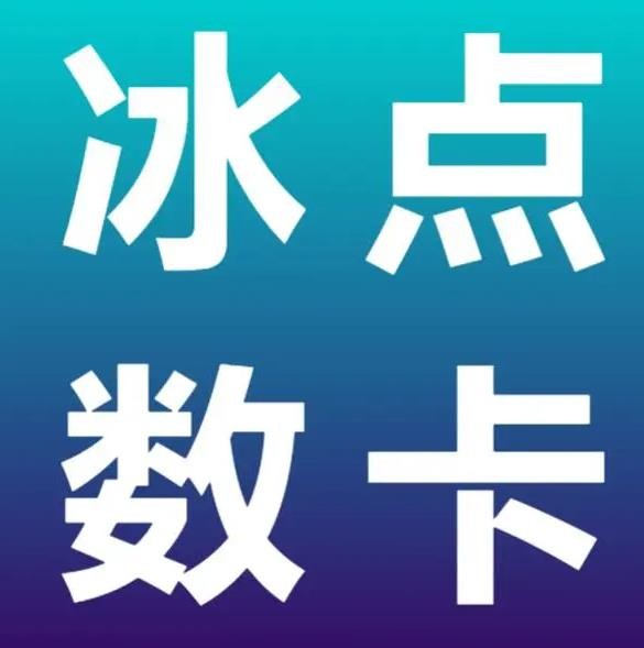 抖音点赞自助平台24小时服务